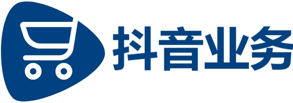 dy免费24小时下单平台-抖音3元1000粉自助下单-抖音点赞业务自助平台业务下单真人
